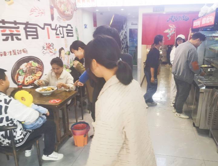 加盟冒菜店之前要調(diào)查哪些信息？