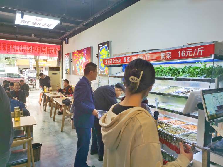 想開冒菜店以下這幾個問題需要注意？