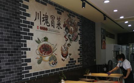 成都冒菜加盟店有哪些經(jīng)營技巧？