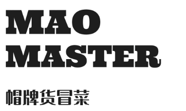 不內(nèi)卷、不套路，做餐飲店沒(méi)有那么難！