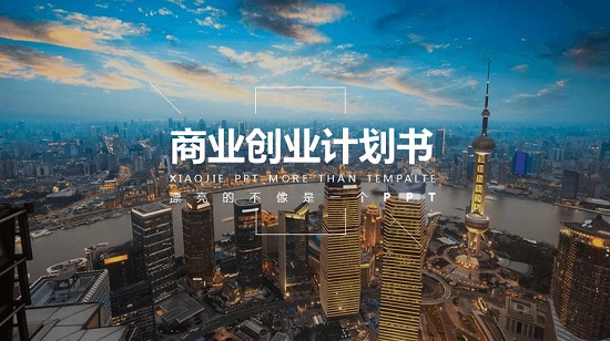 開冒菜店需要準(zhǔn)備哪些清單呢？